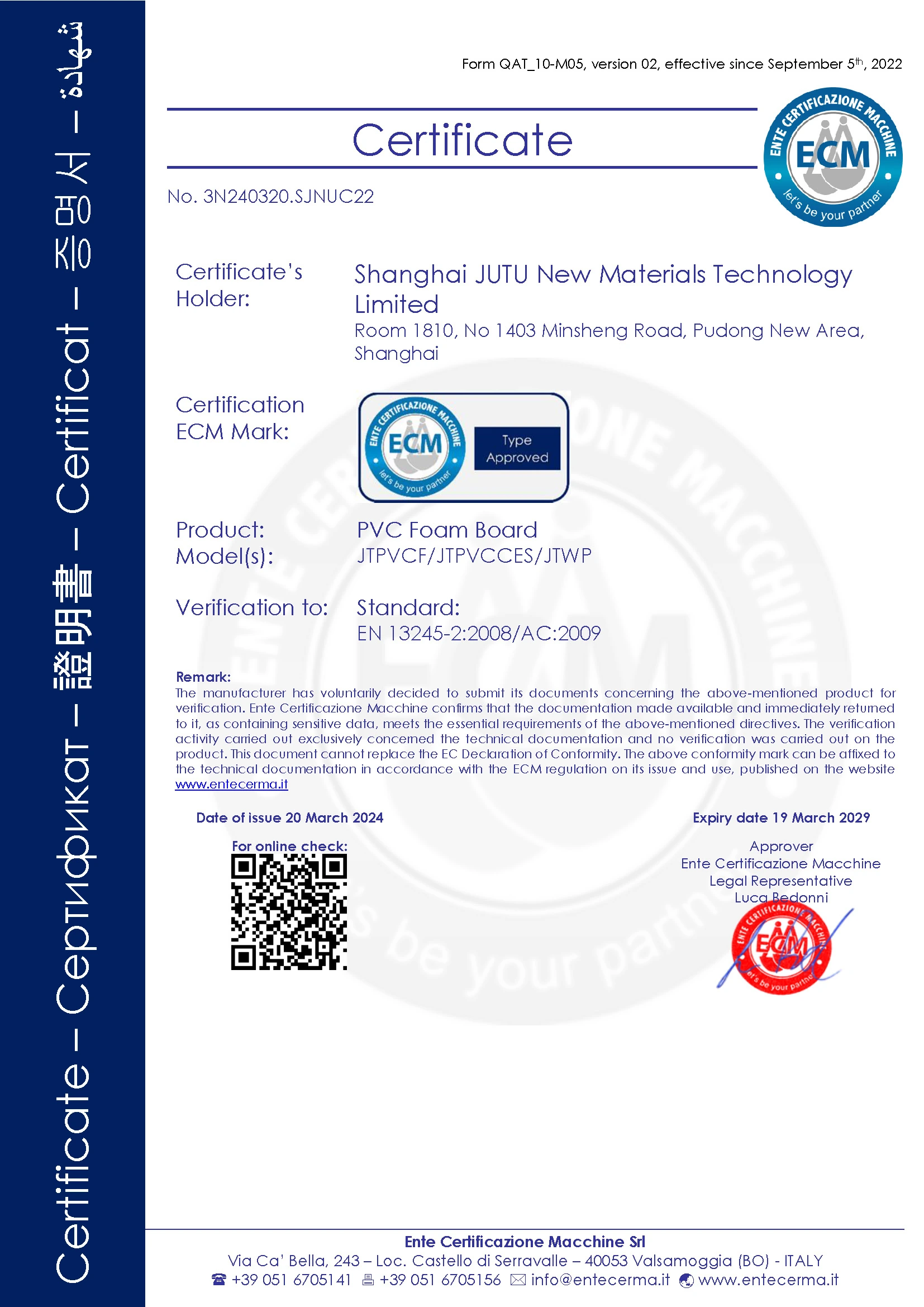 JUTU CE certificate for PVC foam board