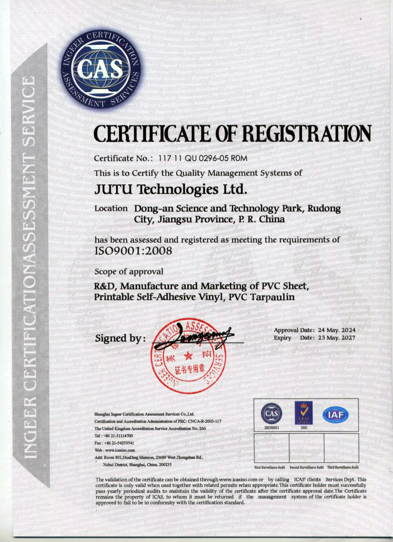 JUTU ISO certificate
