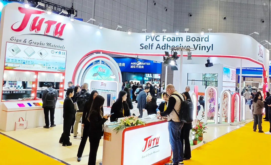 Shanghai Exhibition booth photo 1