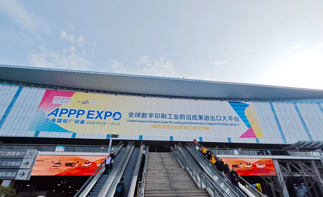 Shanghai Exhibition booth photo 8